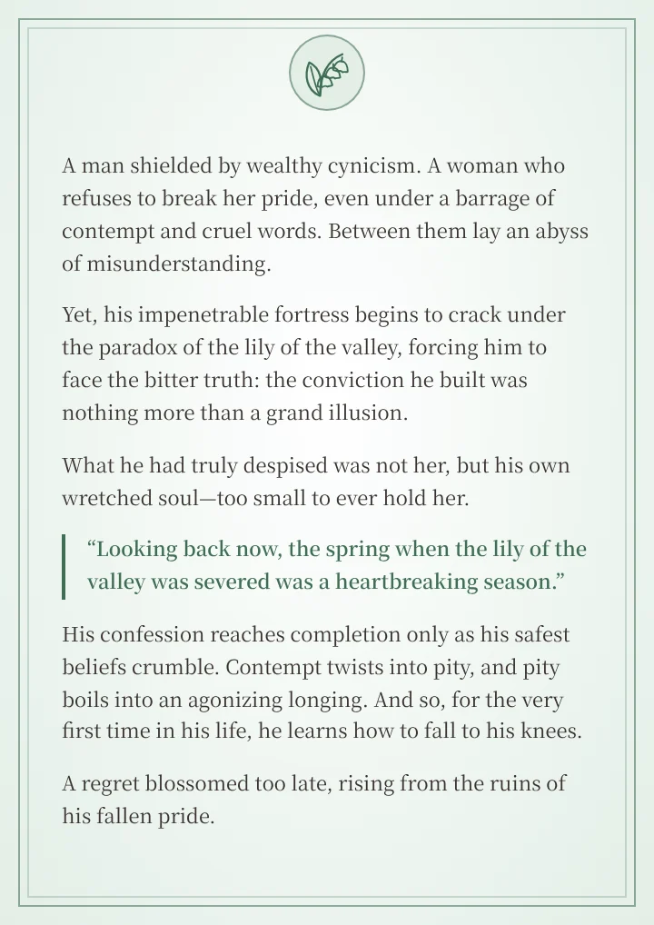 The Spring the Lily of the Valley Was Severed introduction